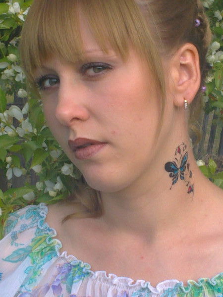 Ольга Фофанова