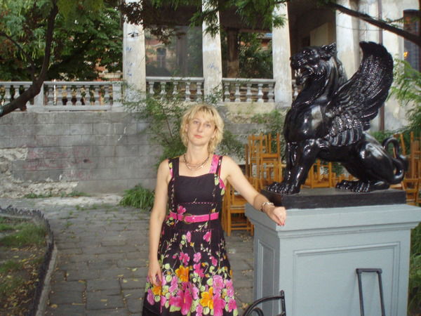 Оксана Владимировна