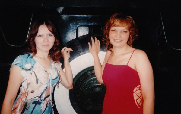 Алёна Цапаева