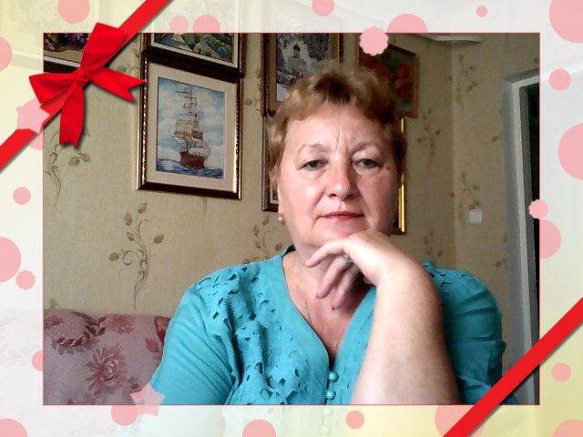 Татьяна Ипатюк