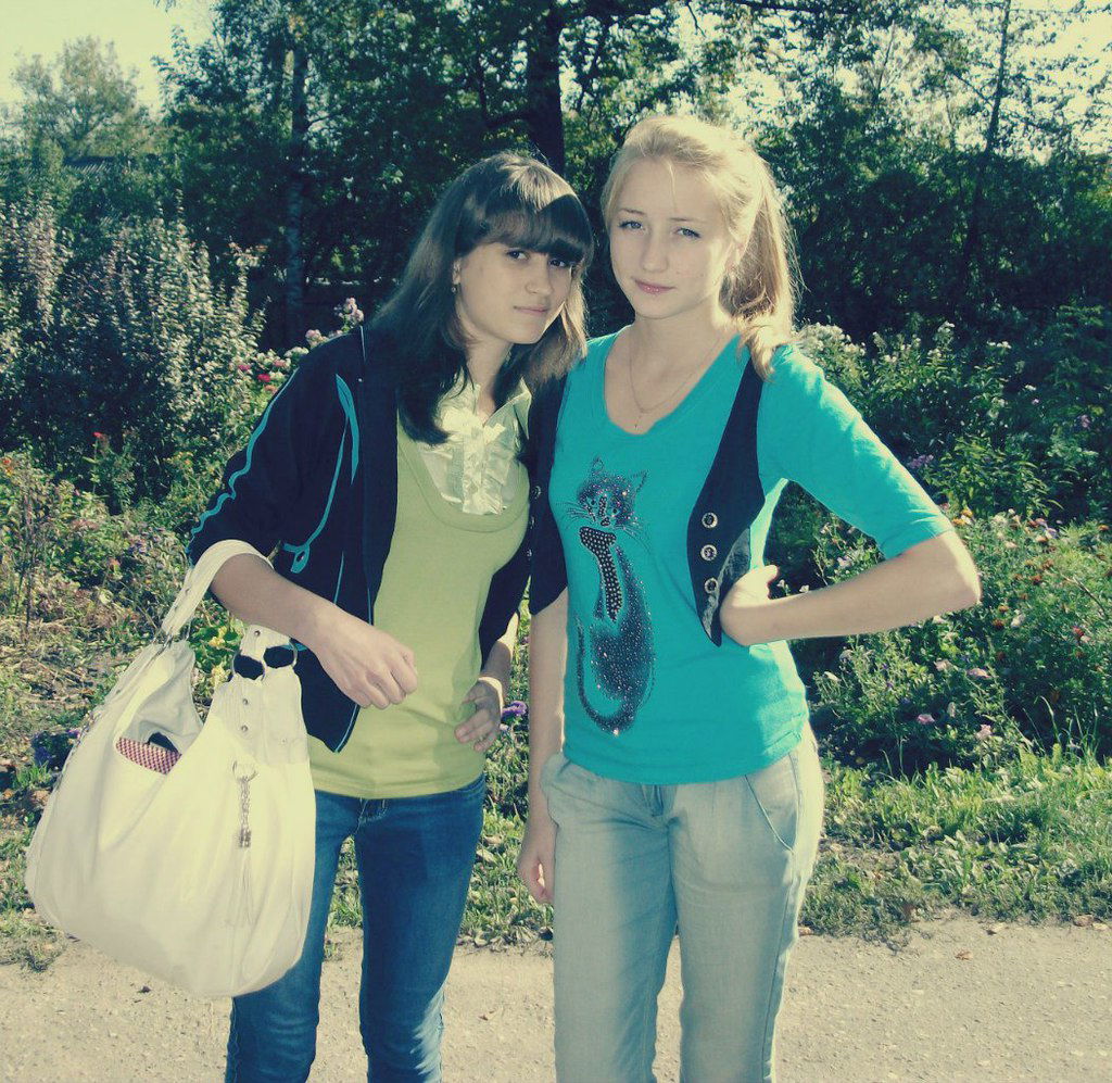 Анастасия Лысова