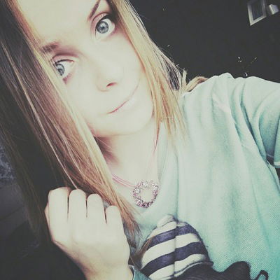 Янина Груганова