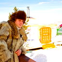 Александр Глушков
