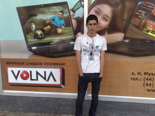 Самир Расулофв