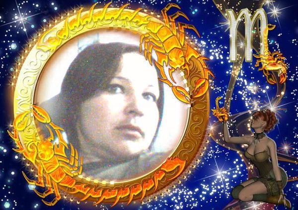 Екатерина Кяго-Халенко