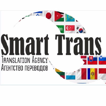 Smart Trans