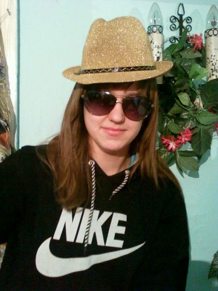 Алина Слепцова