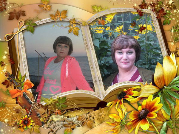 Елена Кулыгина