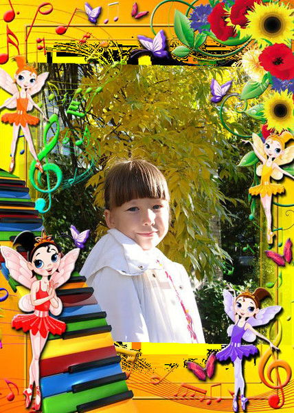 Наталья Гикавая