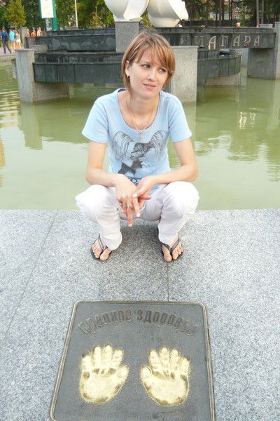 Ирина Контузорова