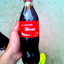 Лёша .......