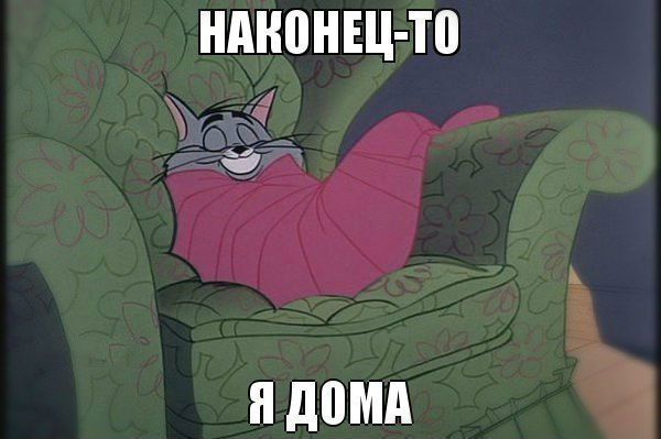 Ярослав Золотухин