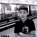 Erik ..) Askarov..))