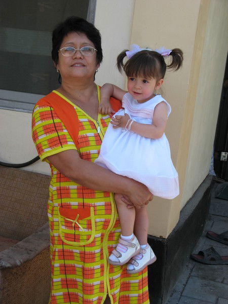 Валентина Блохина