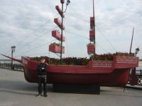 Константин Федорин