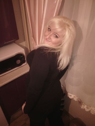 Ольга Владимировна