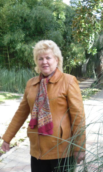 Надежда Абрамова