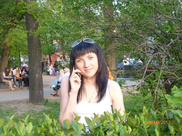 Ольга Маслова