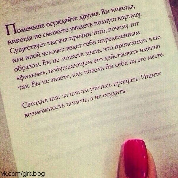 Зарина Баратова