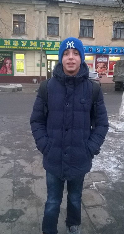 Славик Бугаёв