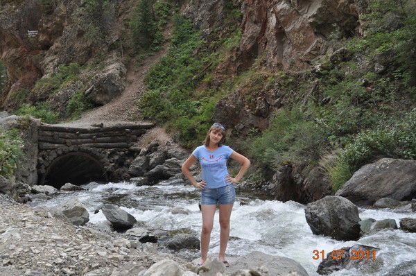 Ирина Уткина