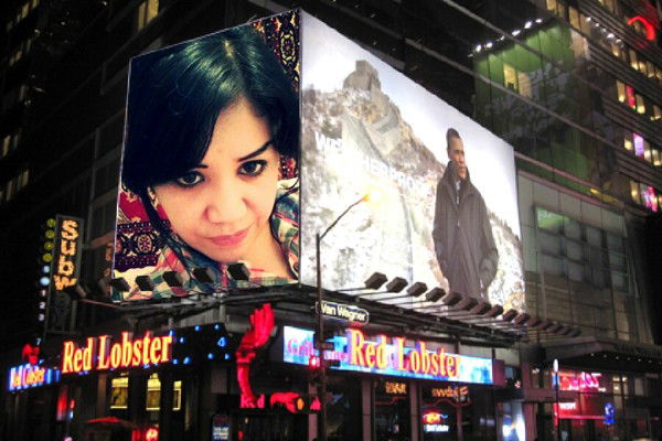 Гульден Дутпаева