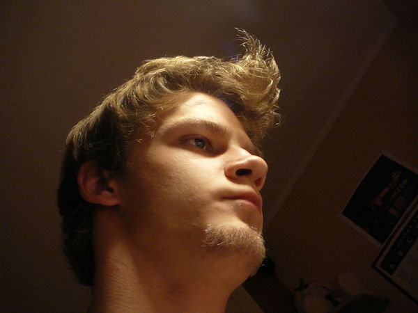 Ваня Румянцев