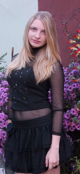 Анастасия Рябых