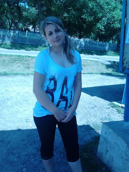 Снижана Грицуник