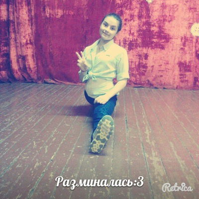 Валерия Чурина