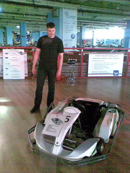 Дмитрий Помазунов