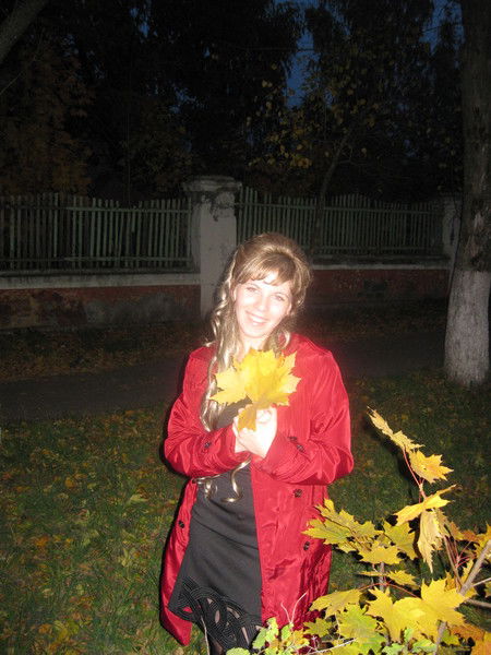 Оксана Гарькаева