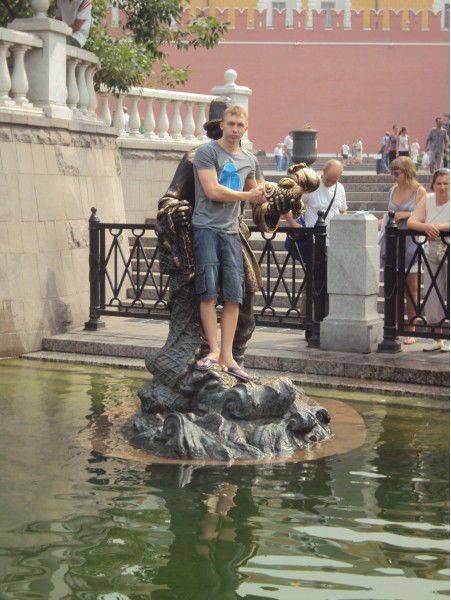 Славик Бойко