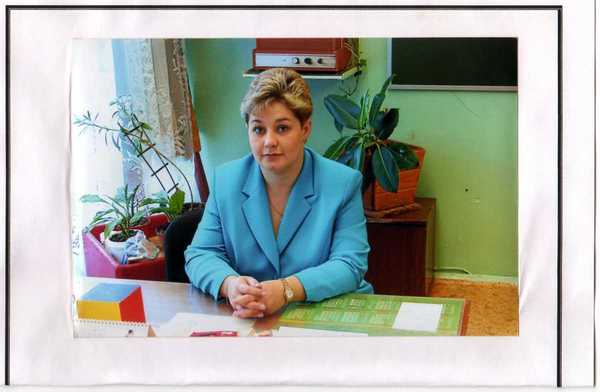 Ирина Карпунина