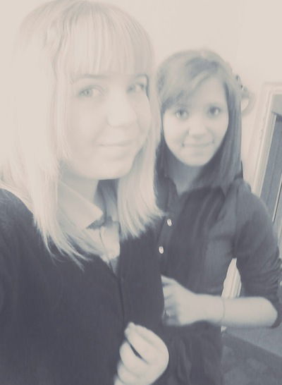 Лена Игумнова