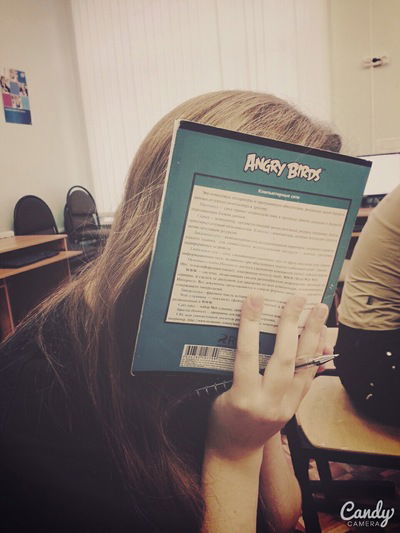 Юля Кондратьева