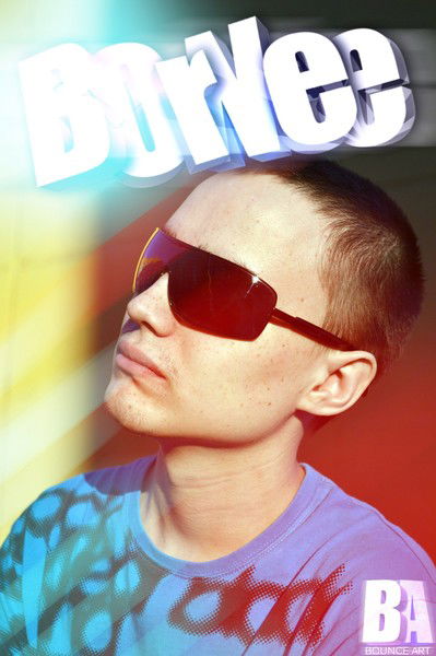 Станислав Коркин