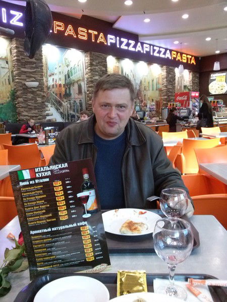 Дима Васенин