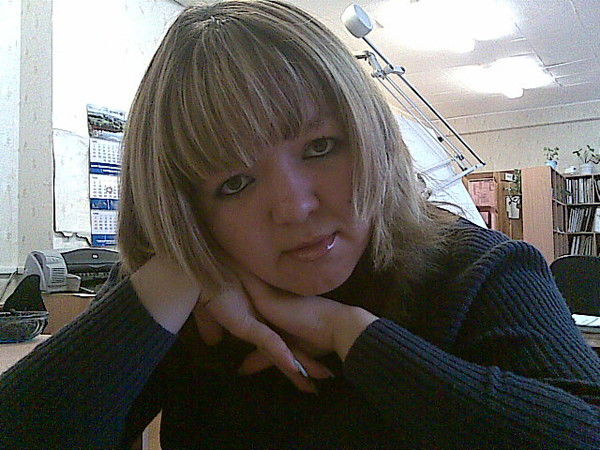 Екатерина Саврулина