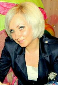 Ирина Ирина