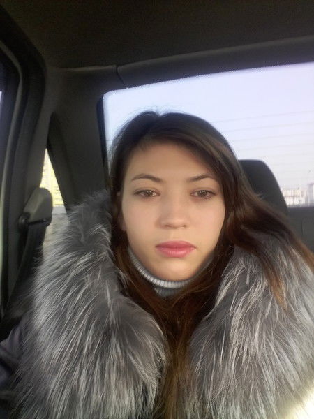 Саина **********