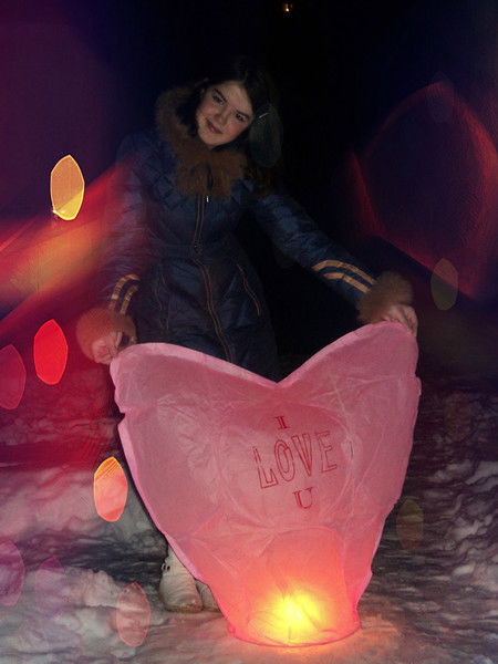 Айсылу Кинзягулова