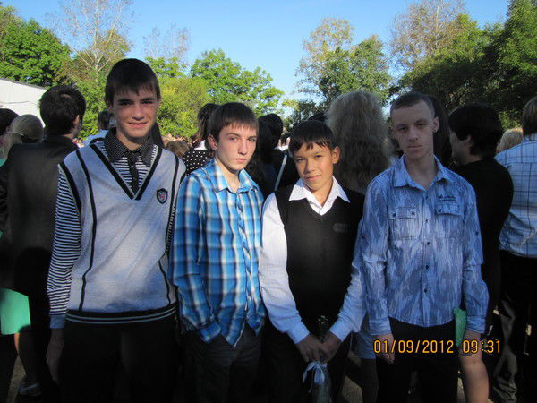 Артём Панченко