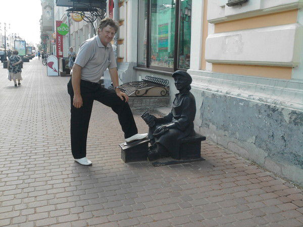 Александр Чернявский