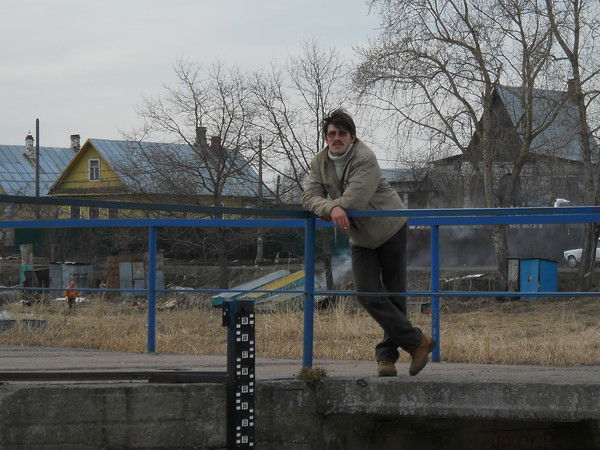 Вперёд Смотрящий