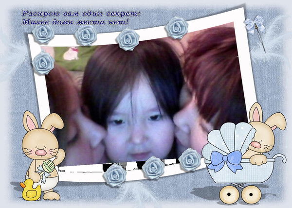 Гульнур Абилдаева