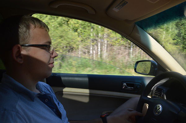 Вова Артюхин