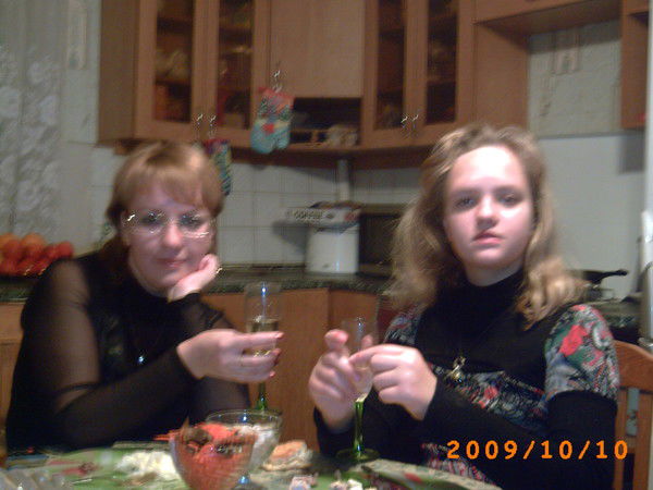 Яна Филоненко