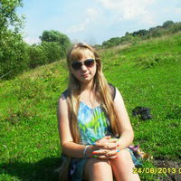 Рая Александрова