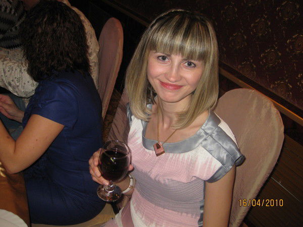 Ирина Климашина